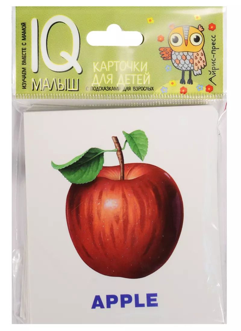 Обложка книги "Fruit"