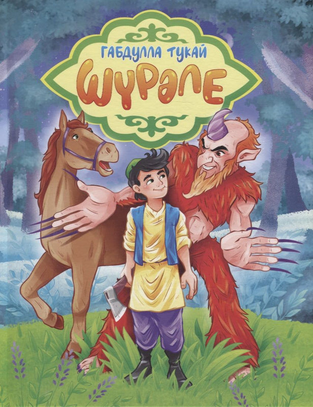 Кенеттен анальный порно Порно жұлдыз жорамалының фотосуреттері