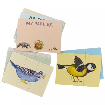 Фотография книги "Гагарина, Писарева: Зверопутаница. Развивающая игра. 33 карточки-пазла"