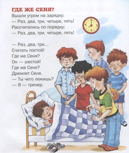 Фотография книги "Гайда Лагздынь: Игрушки"