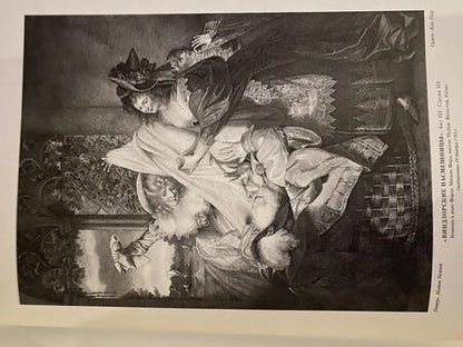 Фотография книги "Галерея Шекспира. Альбом иллюстраций Джона и Джозайя Бойделлов по произведениям Уильяма Шекспира"