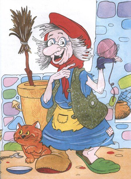 Фотография книги "Галина Александрова: Домовенок Кузька и его сундучок. Шесть сказок"