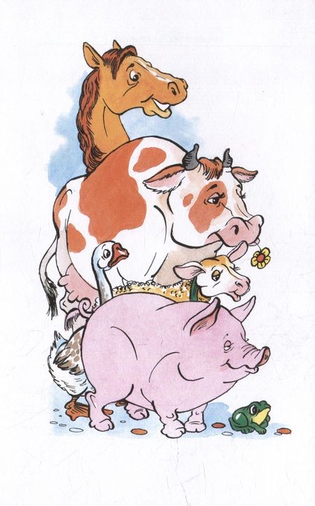 Фотография книги "Галина Александрова: Как домовенок Кузька всех выручил. Сказочная повесть"