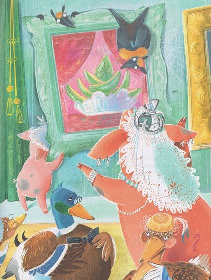 Фотография книги "Галина Анатольевна: Офелия ведет расследование. Похищения в королевском дворце"