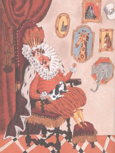 Фотография книги "Галина Дядина: Принц на белом слоне. Королевские сказки"