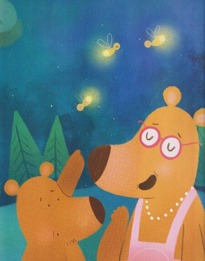 Фотография книги "Галина Эрли: Большая и малая медведица"