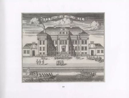 Фотография книги "Галина Миролюбова: Санкт-Петербург в акварелях гравюрах и литографиях 18-19 веков из собрания Государственного Эрмитажа"