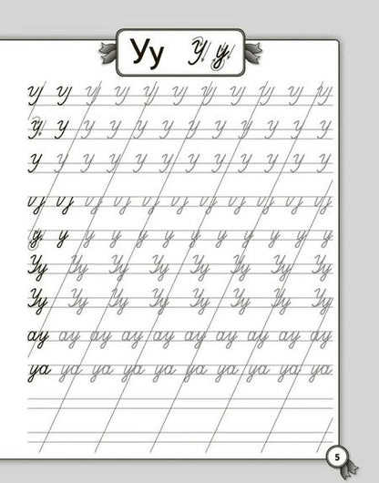 Фотография книги "Галина Сычёва: Исправляем почерк. Прописи для начальной школы. Русский язык"