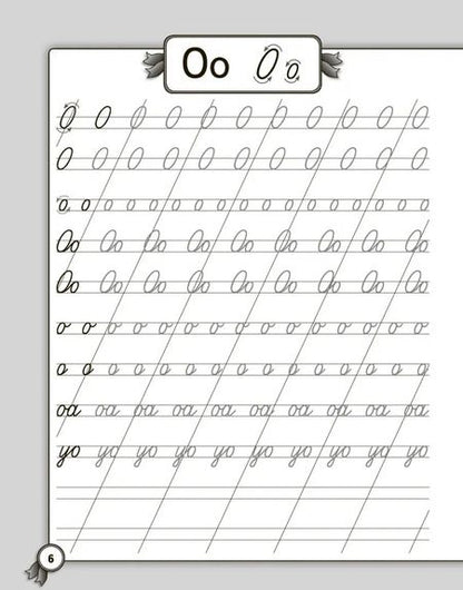 Фотография книги "Галина Сычёва: Исправляем почерк. Прописи для начальной школы. Русский язык"