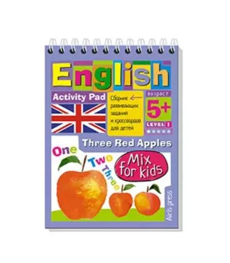 Обложка книги "Галина Соломонова: Умный блокнот. English. Мои первые слова (My First Words) Уровень 1"