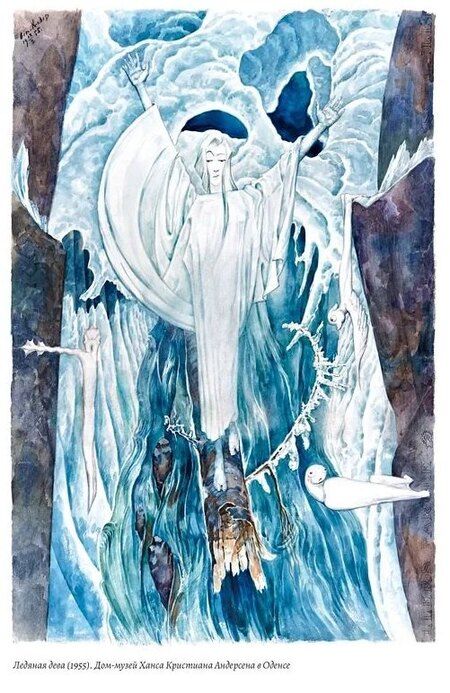 Фотография книги "Ганс Христиан: Неизвестный Андерсен: сказки и истории"