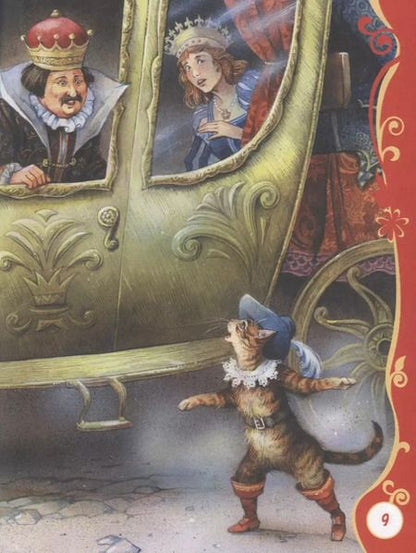 Фотография книги "Ганс Христиан: Самые красивые сказки"