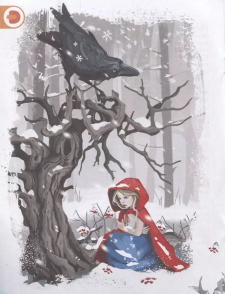 Фотография книги "Ганс Христиан: Снежная королева. Сказка в дополненной реальности. 4D книга"