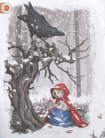 Фотография книги "Ганс Христиан: Снежная королева. Сказка в дополненной реальности. 4D книга"