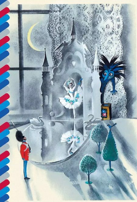 Фотография книги "Ганс Христиан: Стойкий оловянный солдатик"