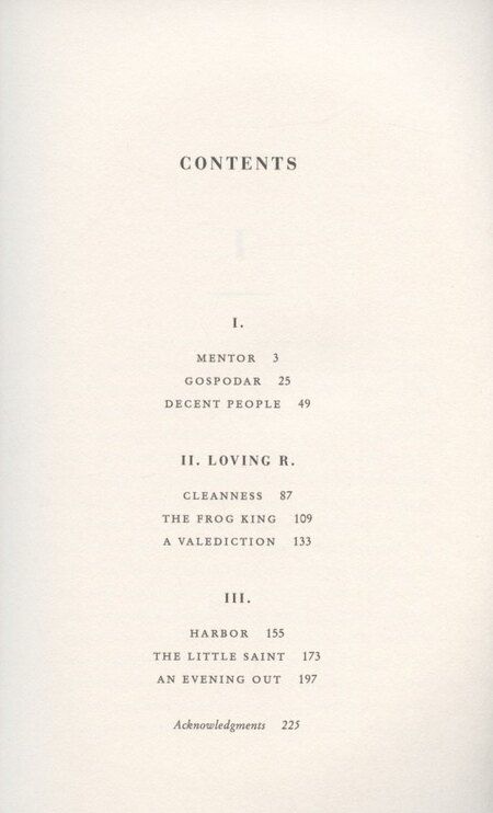 Фотография книги "Гарт Гринвелл: Cleanness"