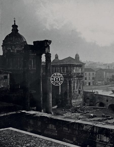 Фотография книги "Гаспаров: Капитолийская волчица. Рим до цезарей"