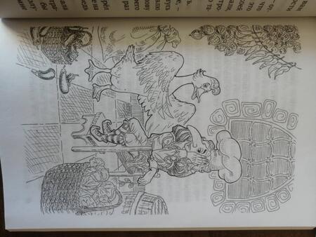 Фотография книги "Гауф, Вальс: Карлик Нос. Тайный ингредиент"