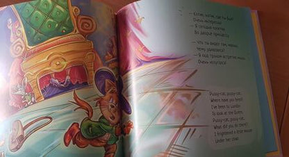 Фотография книги "Геннадий Меламед: Песни Матушки Гусыни"