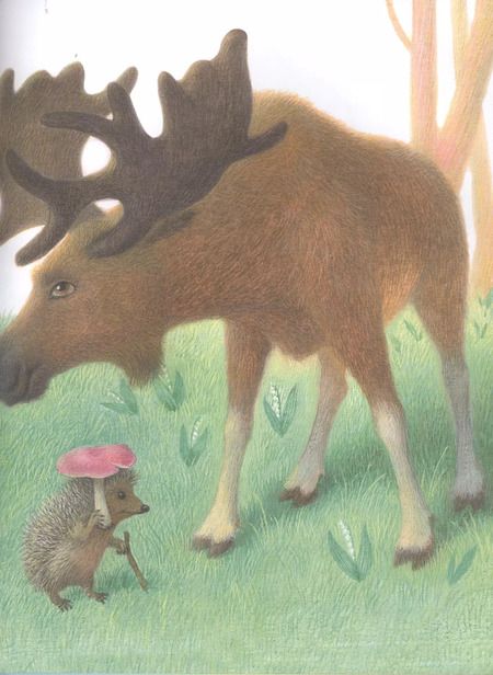 Фотография книги "Геннадий Цыферов: Дневник медвежонка"