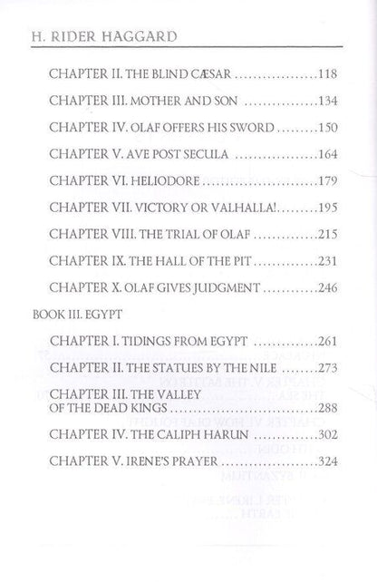 Фотография книги "Генри Хаггард: The Wanderer’s Necklace = Ожерелье странника: роман на англ.яз"