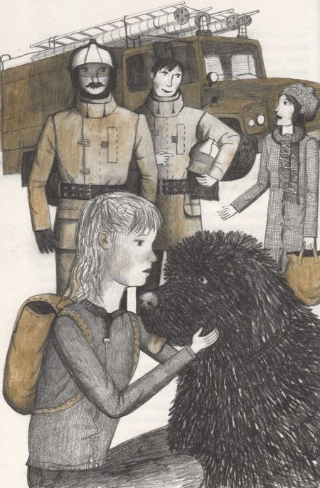 Фотография книги "Генрих Книжник: Вика"