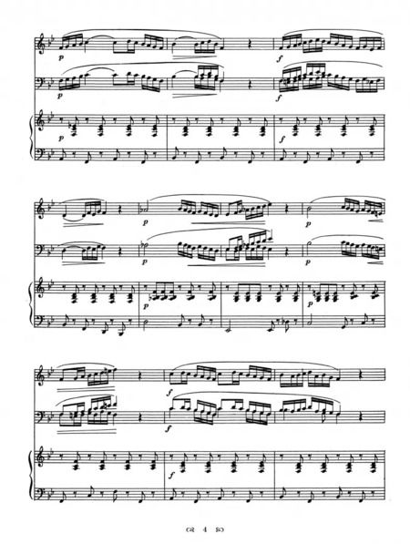 Фотография книги "Генрих Панофка: 24 этюда-вокализа для контральто, баритона или баса"