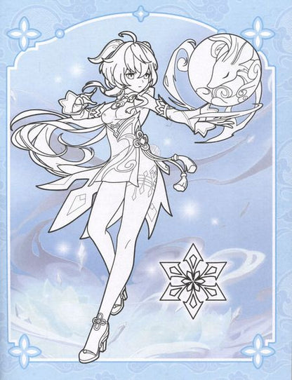 Фотография книги "Genshin Impact. Раскраска по образцу"