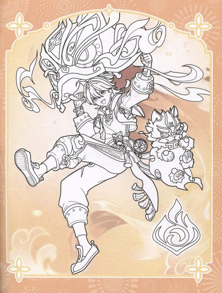 Фотография книги "Genshin Impact. Раскраска по образцу"