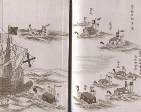 Фотография книги "Гэнтаку, Хироюки: Удивительные сведения об окружающих Землю морях"