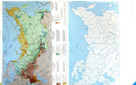 Фотография книги "География России. Природа и человек. Население и хозяйство. 8-9 классы. Атлас с контурными картами"