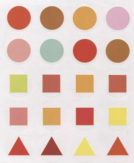 Фотография книги "Геометрические формы. Мои первые наклейки многоразовые"