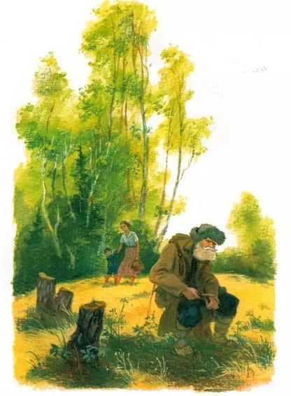 Фотография книги "Георгий Скребицкий: Друзья моего детства"