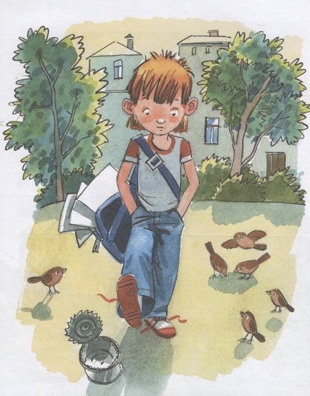 Фотография книги "Гераскина: В Стране невыученных уроков"