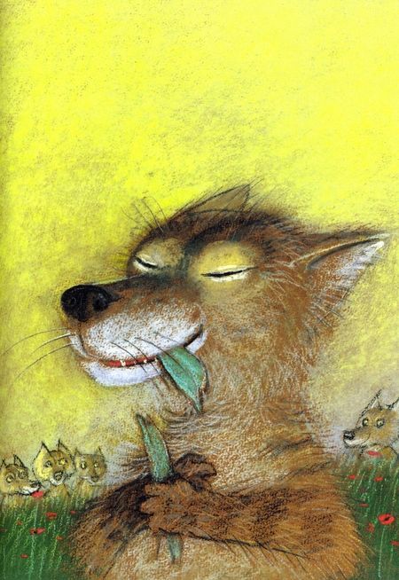 Фотография книги "Герда Вагенер: Волчонок"