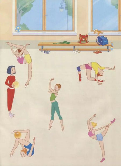 Фотография книги "Гимнастика"