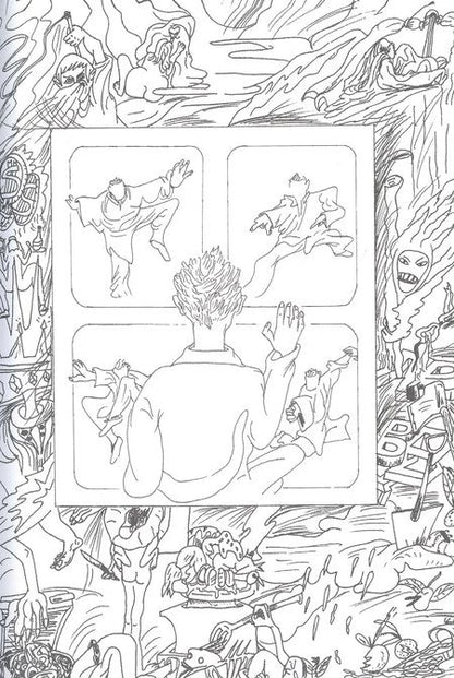 Фотография книги "Гирлина: Селфи Полнолуния"