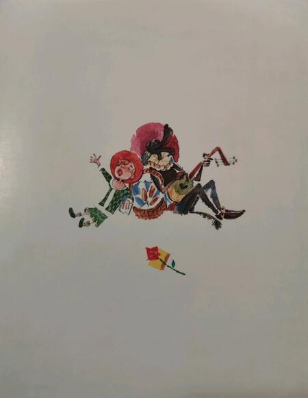 Фотография книги "Гиваргизов, Дёгтева: Бесконечно ваши, Волк и Красная Шапочка"