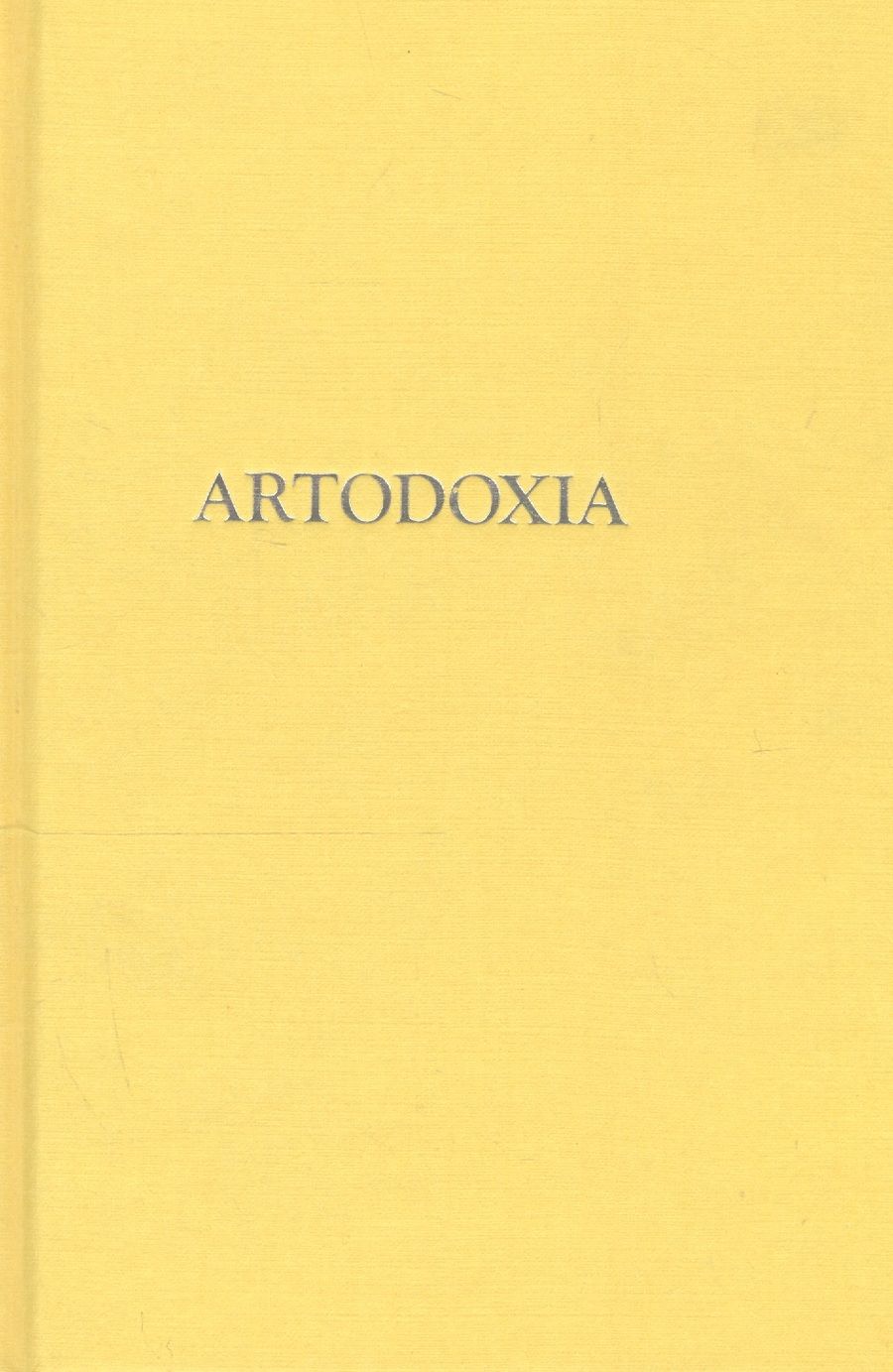Обложка книги "Глеб Смирнов: Artodoxia"