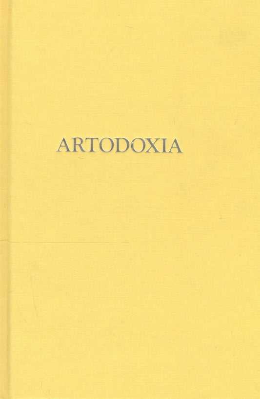 Обложка книги "Глеб Смирнов: Artodoxia"