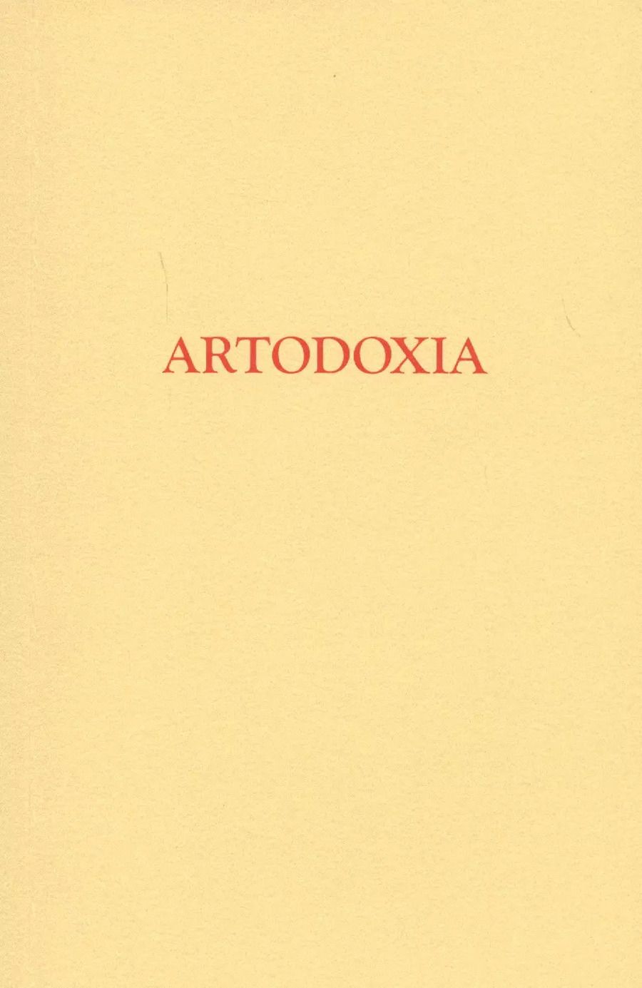 Обложка книги "Глеб Смирнов: Artodoxia"