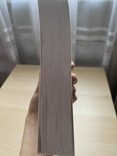 Фотография книги "Гоголь: Духовная проза"