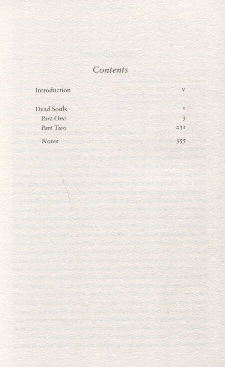 Фотография книги "Gogol, Гоголь: Dead Souls"