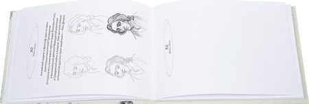 Фотография книги "Голда Дали: Рисуем на коленке. Портреты: от Сократа до Фуко"