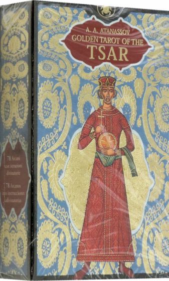 Обложка книги "Golden Tarot of the Tsar"