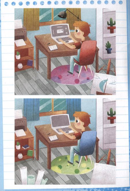 Фотография книги "Головоломки в дорогу. Найди отличия"