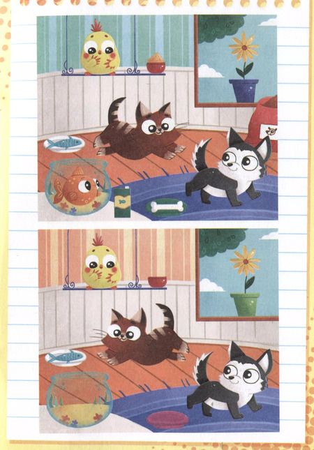 Фотография книги "Головоломки в дорогу. Найди отличия"