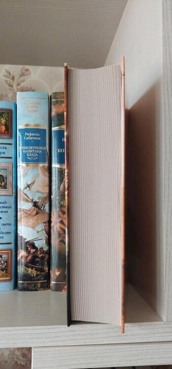 Фотография книги "Голсуорси: Сага о Форсайтах"