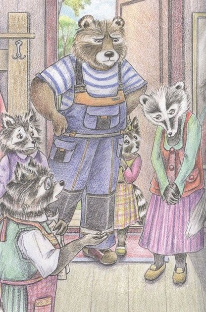 Фотография книги "Гончарова: Еня и Еля. Рецепты Волшебного леса"