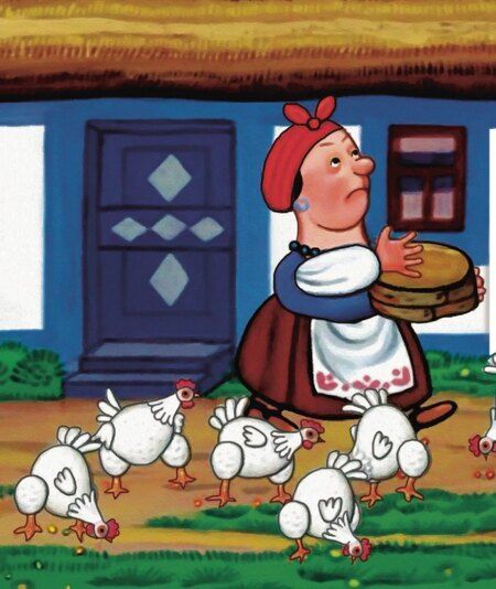 Фотография книги "Гора самоцветов. Сказки народов России. Яхонтовая книга"